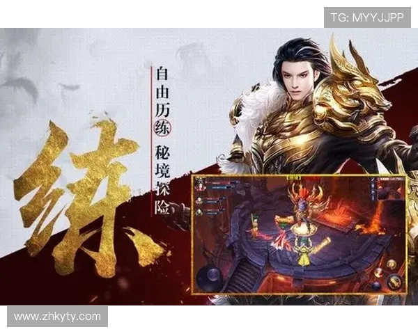 天博体育网上娱乐安全可靠吗，选择优质平台保障你的资金与信息安全