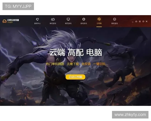 开云KYapp手机最新版本下载安装指南帮助用户轻松畅玩游戏